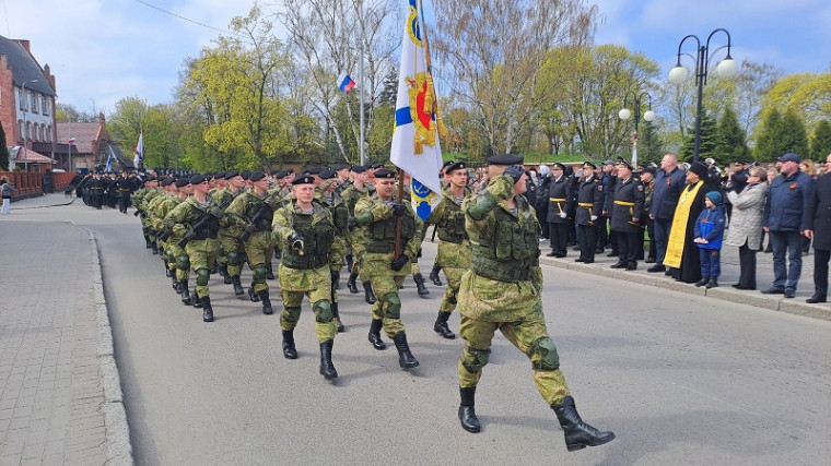 «День штурма Пиллау».