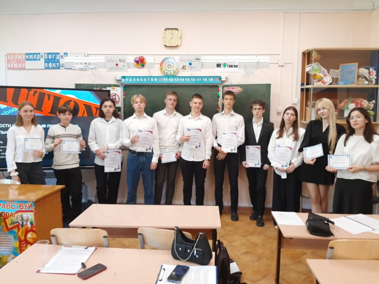 В науку путь для всех открыт.