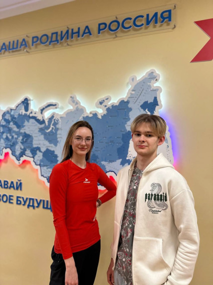 Всероссийская олимпиада школьников.
