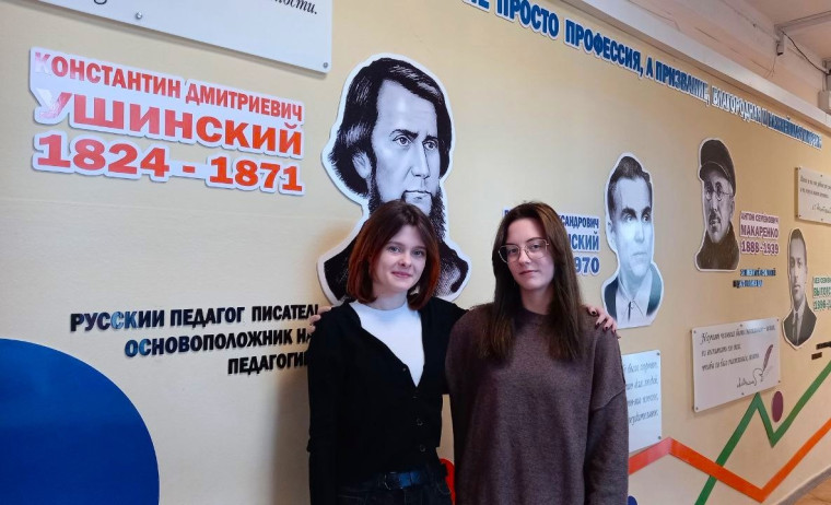 Всероссийская олимпиада школьников.
